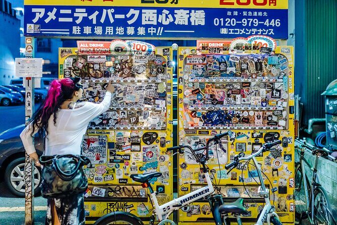 Osaka Like a Local: Private & Personalized Experience (3 hours) - The market stop with nearly 200 shops: what to try and what to ask
