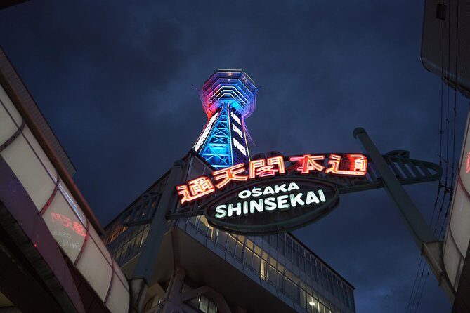 Osaka Local Foodie Walking Tour in Dotonbori and Shinsekai - Sennichimae Doguyasuji and okonomiyaki: the finish that feels like a celebration