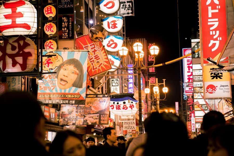Osaka Morning Tour: Shitennoji Temple, Shinsekai &Doutonbori - From Shitennoji to Shinsekai: Osaka’s retro side on a human scale