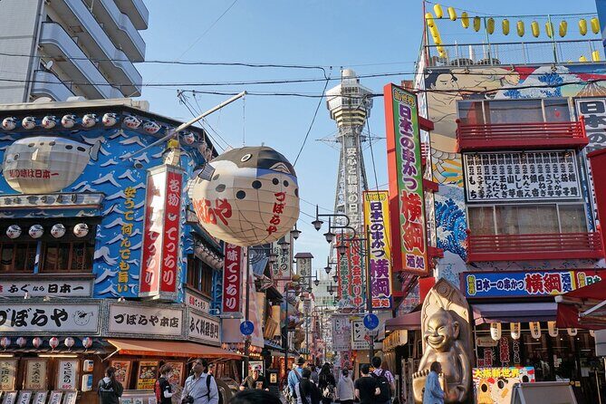 Osaka & Nara in 1-Day by Private Van with Local Expert Guide - The Red-Line District Area: A Quick Look That Needs a Thoughtful Mindset