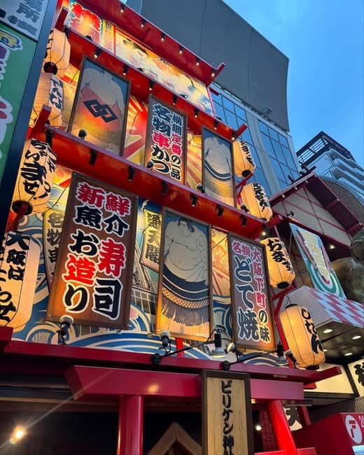 Osaka & Nara: Private Tour with English speaking guide - Sumiyoshi Taisha and the red bridge photo moment