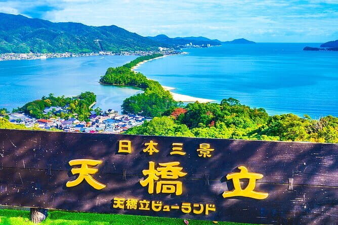Osaka: Nara, Todaiji, Uji Matcha, and Hot Spring Tour - Genji-no-Yu Hot Springs: Where the Day Finally Lets Go