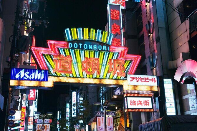 Osaka Night Tour with a Local – Private Bars, Drinks & Culture - Key things I’d circle before you book