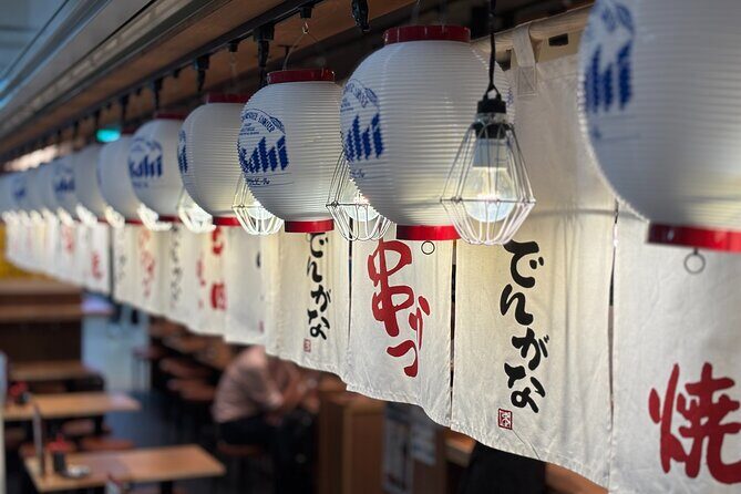 Osaka Night Walk : Discover Umeda Food and Pub - Stop 3: Grand Front Osaka, then a smooth end near the station
