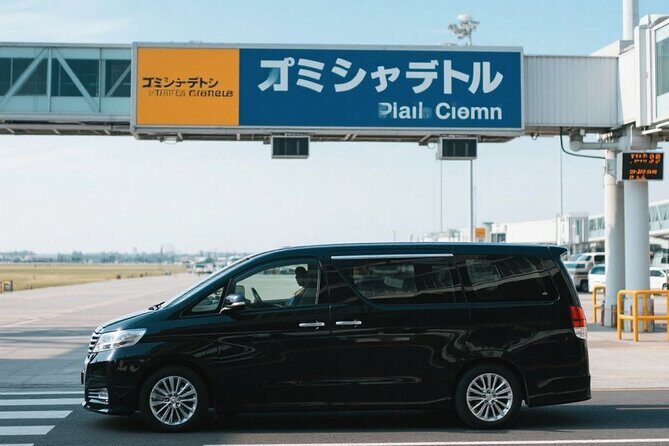 Osaka: One-Way Private Transfer to/from Kyoto - Price and Value for $87.20 Per Person on a Private One-Way