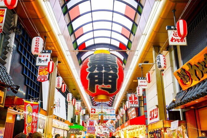 Osaka Private Custom Walking Tour - Key things to know before you go