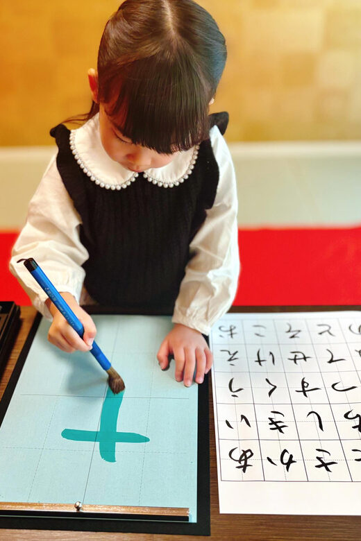 Osaka: Private Japanese Calligraphy Experience - FAQ