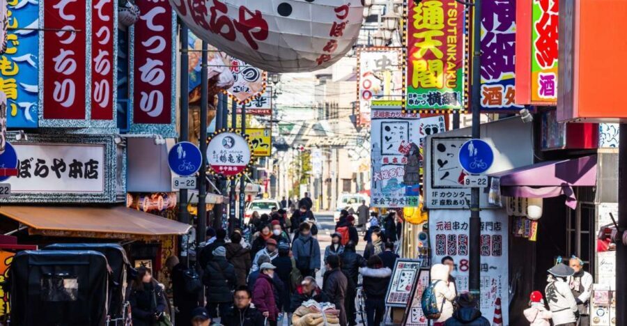 Osaka Private Tour with Government-Licensed Guide - Key highlights to look for