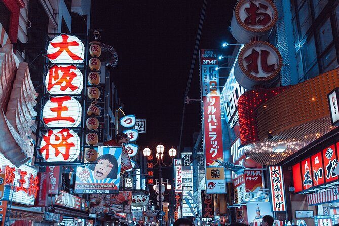 Osaka Private Walking Tour with a Local - Comfort, weather, and how to avoid a frustrating day