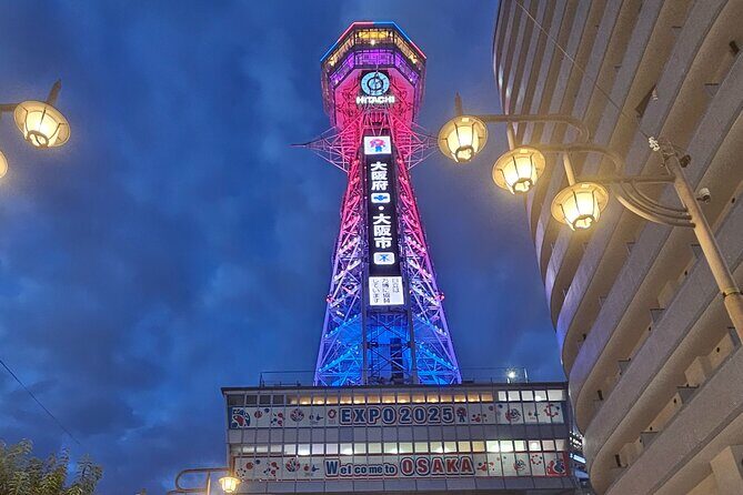 Osaka: Shinsekai Food Tour - 13 Dishes at 5 Local Eateries - Price and value: what $79.07 gets you