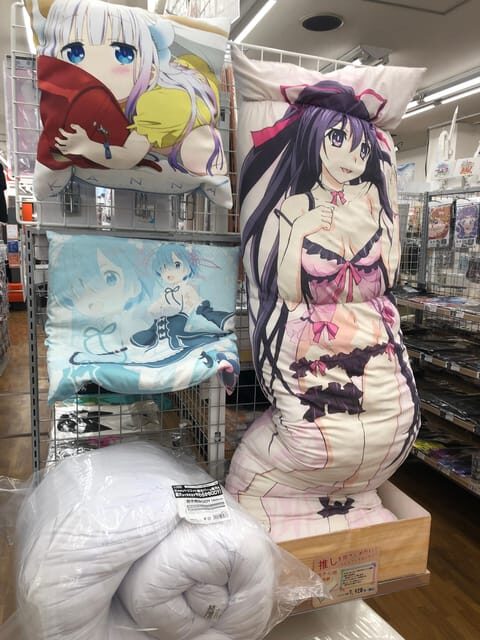 Osaka Tour OTAKU DenDenTown,Maid cafe,Shopping,Photo Booth - Who should avoid (or reconsider) this tour