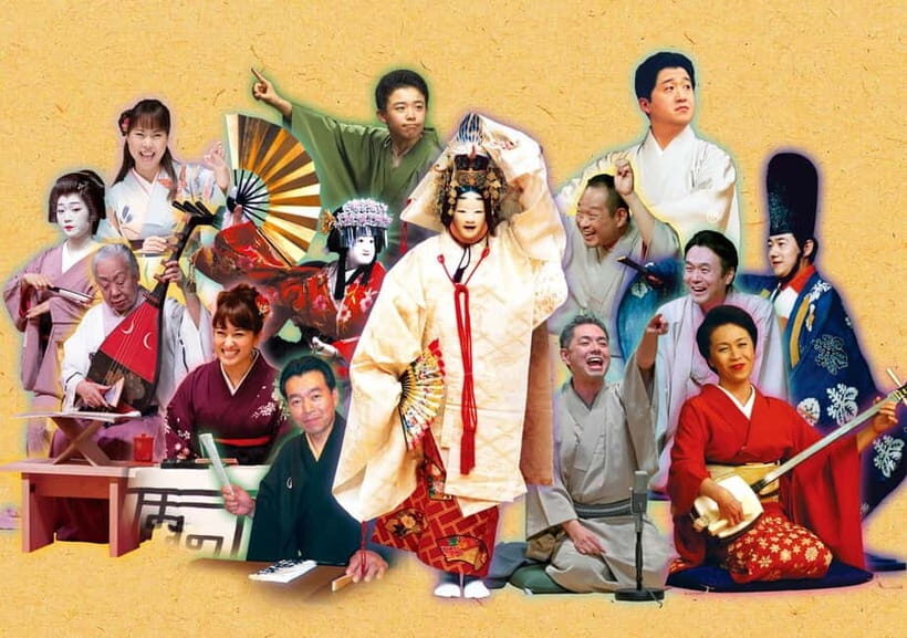 Osaka Traditional Performing Arts Heritage Night - The Noh stage moment: why the white-sock invite is worth it