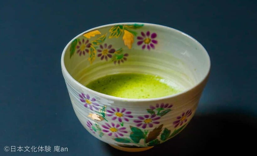 Osaka: Traditional Tea Ceremony Experience - Key highlights you’ll feel right away