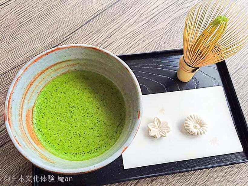 Osaka: Traditional Tea Ceremony Experience - A 30-minute tea break that fits Osaka perfectly
