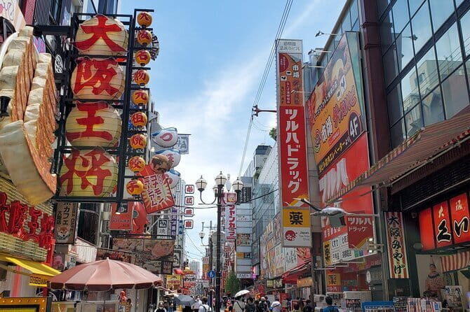 Osaka Walking Tour to Local Gems, Food & Culture - Timing, walking pace, and what to bring for 2.5 hours