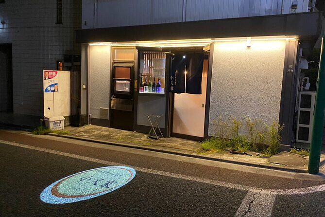 Osaki, Togoshi Ginza Private Walking Food , Izakaya dinner tour - Key highlights to look forward to