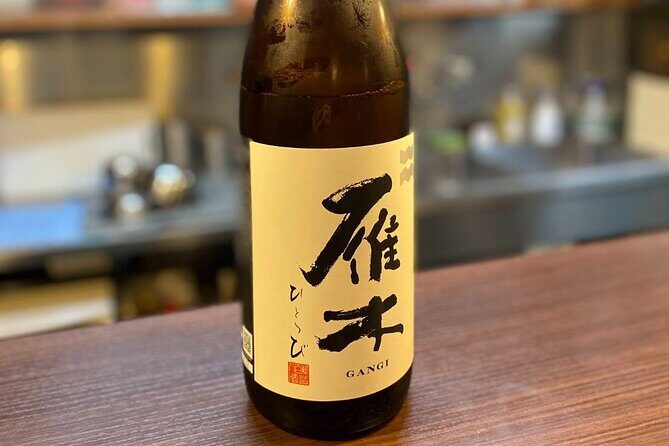 Osaki, Togoshi Ginza Private Walking Food , Izakaya dinner tour - What you’ll learn (and why the small details matter)