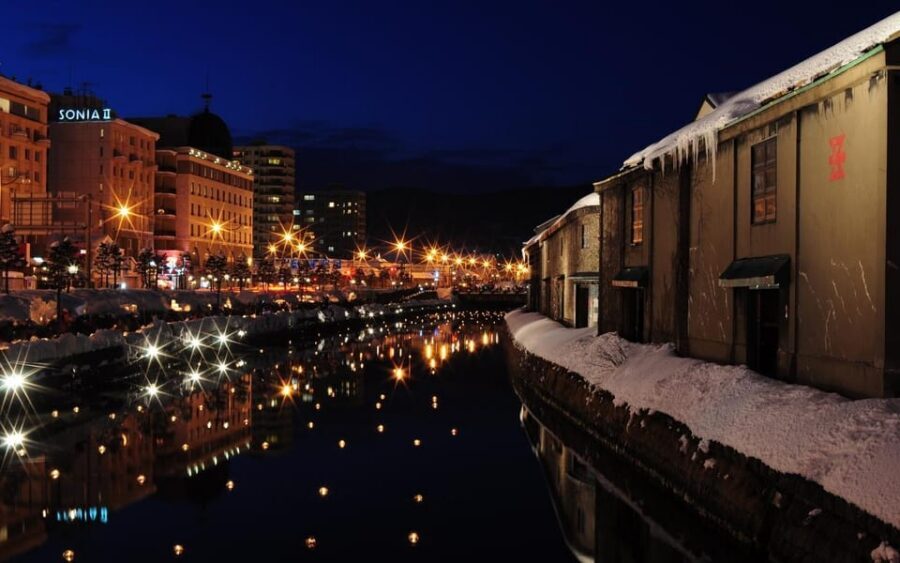 Otaru: Private Otaru Sightseeing Tour by Rickshaw - Why a rickshaw through Otaru feels different than just sightseeing
