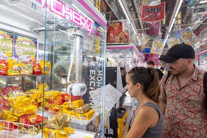 Private Akihabara anime Tour(walking Tour with photography) - Yanagimori Shrine: where an anime reference meets Tokyo reality