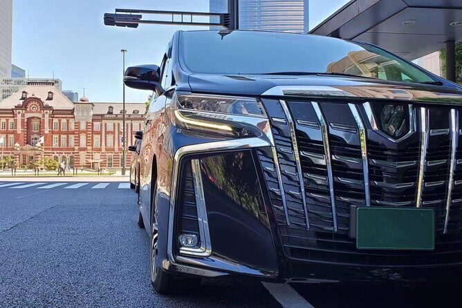 Private arrival transfer from Osaka Itami International airport to Kyoto City - Price and value: what $79.07 per person buys you