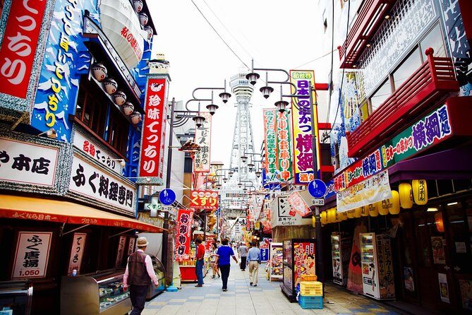 Private Car Full Day Tour of Osaka Temples, Gardens and Kofun Tombs - Shitennoji Temple Plus the Optional Japanese Garden Fee