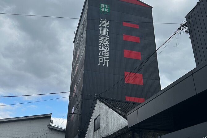 Private Day Tour in Kagoshima - Whisky on the coast: Kanosuke Distillery and Mars Tsunuki