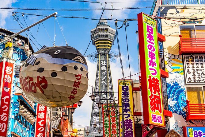 Private Day Tour in Osaka and Kyoto with charter car - Gion and Kyoto street life: Gion, Hanamikoji, and Gion Shirakawa