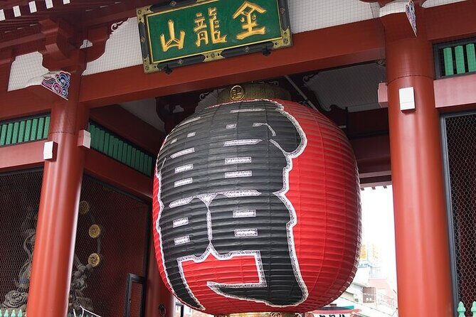 Private Day Tour in Tokyo with Government-Licensed Guide - Imperial Palace grounds: what you can see depends on the day