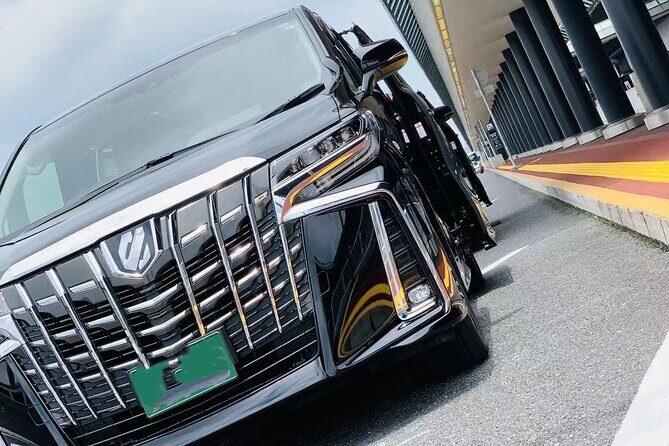 Private departure transfer from central Osaka city to Itami airport (ITM) - Key highlights to know before you go