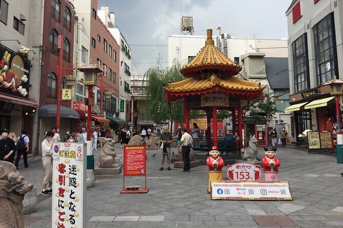 Private Full-Day Guided Tour in the City of Kobe - Getting Around in Real Time: A Helpful 8-Hour Loop