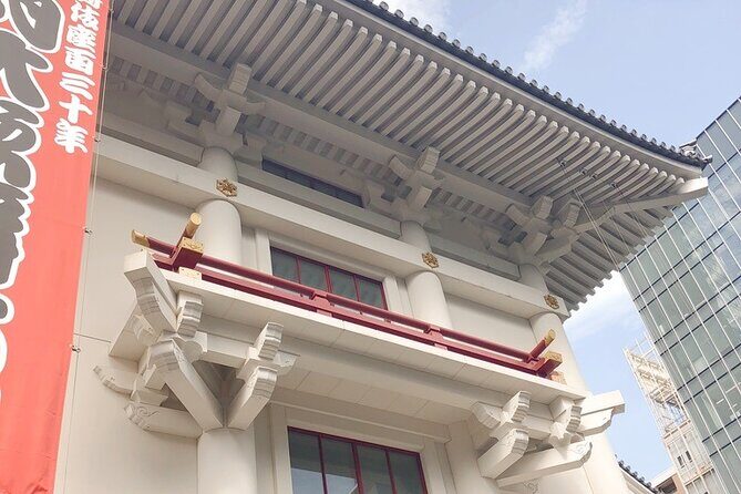 Private Ginza Architecture Walking Tour - Ginza, Japan’s style lab for architecture lovers