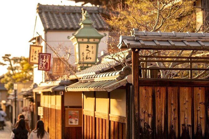 Private Guided Historical Sightseeing Tour in Kyoto - What You Get in 4 Hours: a Private Kyoto Best-Of Route