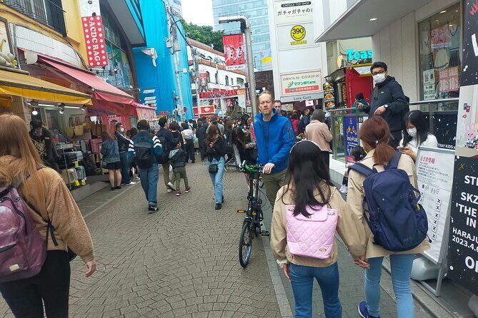 Private Half-Day Grand Bike Tour in Tokyo - The 11:30 start and the half-day rhythm (5–6 hours)