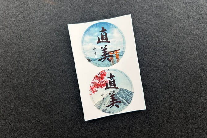 Private Hiroshima Calligraphy: Create Your Own Kanji Art Souvenir - Turning your name into Kanji without the guesswork