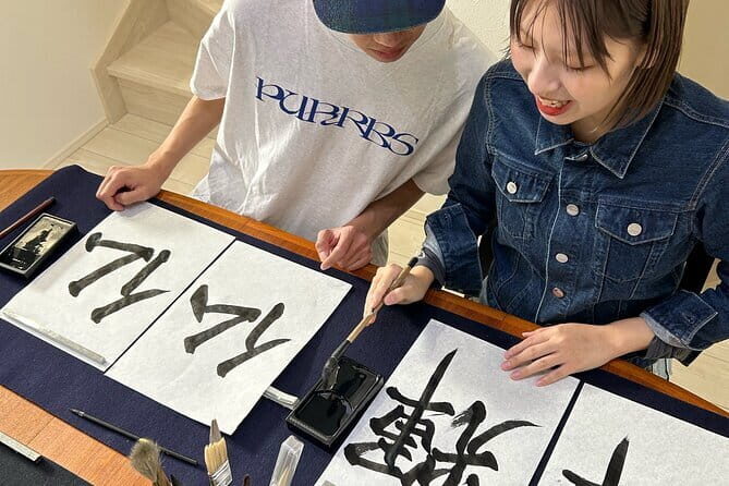 Private Japanese Calligraphy Class in Shibuya Tokyo - Tea and Optional Matcha After the Lesson