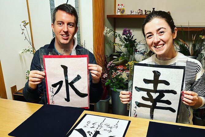 Private Japanese Calligraphy in Kyoto – Learn Shodō with a Master - A Kyoto Calligraphy Class That Feels Like a Home Studio