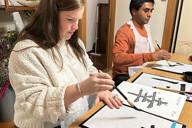 Private Japanese Calligraphy in Kyoto – Learn Shodō with a Master - How the Private Format Changes Everything
