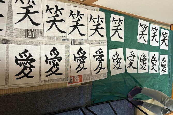 Private Japanese Calligraphy in Kyoto – Learn Shodō with a Master - Tools, Paper, and the Keepsake You’ll Actually Want
