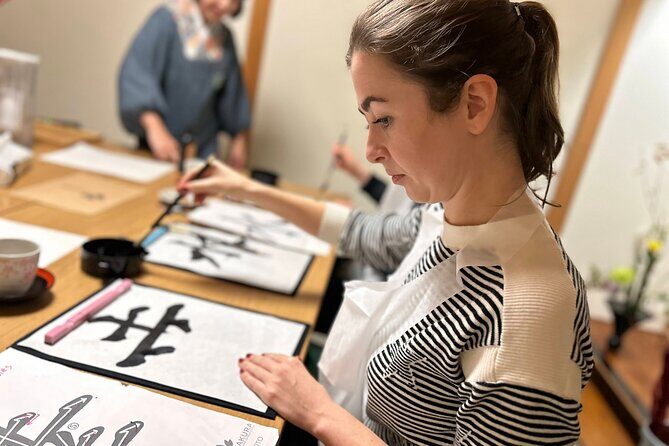 Private Japanese Calligraphy in Kyoto – Learn Shodō with a Master - Finding the Location Near Nijo Castle (Without Stress)
