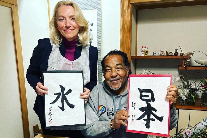 Private Japanese Calligraphy in Kyoto – Learn Shodō with a Master - Who Should Book This Class (And Who Might Want Another Option)