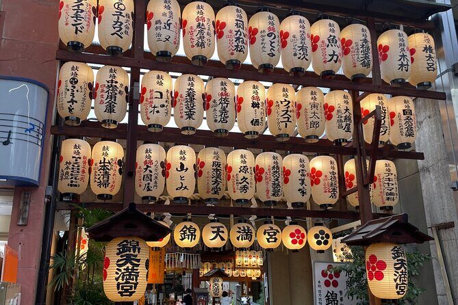 Private Nishiki Market Food & Sake Tour by Young Local Guides - Key Highlights You’ll Actually Feel