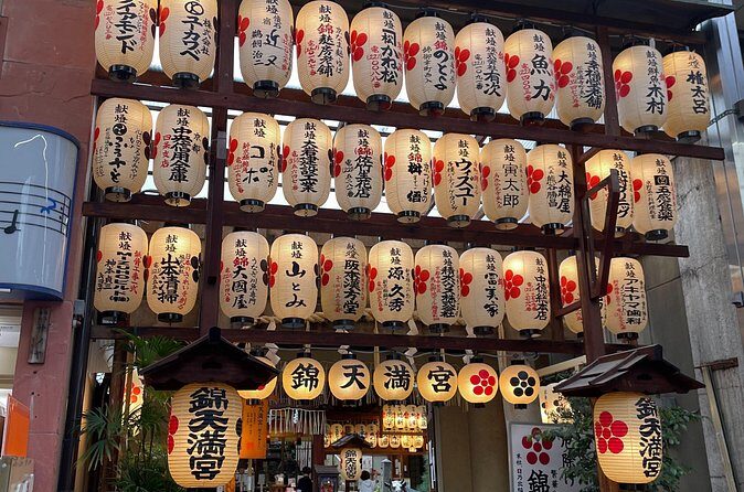 Private Nishiki Market Food & Sake Tour by Young Local Guides - Sweet Stops: Wagashi, Mochi, and Matcha Desserts