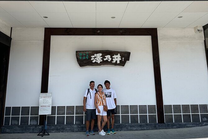 Private Sake Tasting at 300 Years Old Sake Brewery in Tokyo - Meet at NewoMan Shinjuku and Get to the Brewery Smoothly
