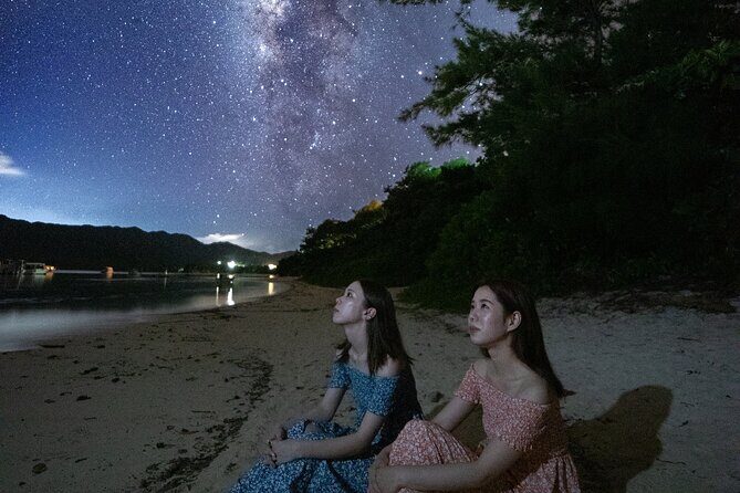 Private Stargazing Photography Tour In Kabira Bay - What you can see: constellations, Southern Cross, and shooting stars