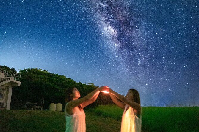 Private Stargazing Photography Tour In Kabira Bay - Price and value: $78.18 for private sky time, not a crowded show