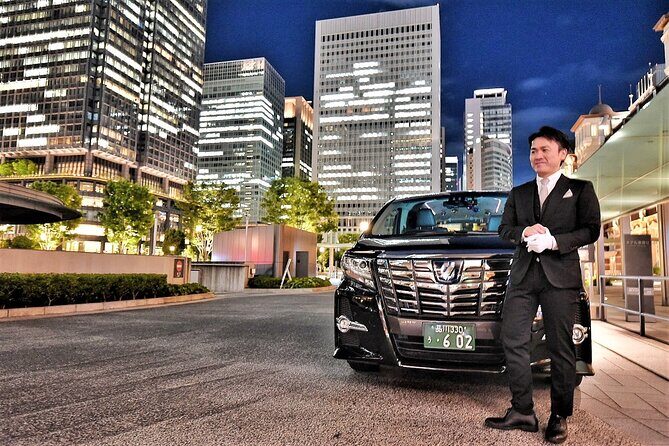 Private Tokyo Night Tour - Key things to know before you go