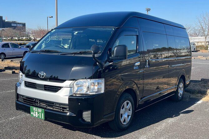 Private Transfer from and to Narita Airport (NRT) - Tokyo - Key highlights at a glance