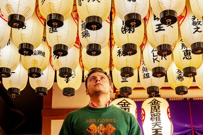 Private Vibrant Night Photoshoot Experience in Osaka (Dotonbori) - Hozenji Yokocho and the lantern lanes: texture you can’t fake