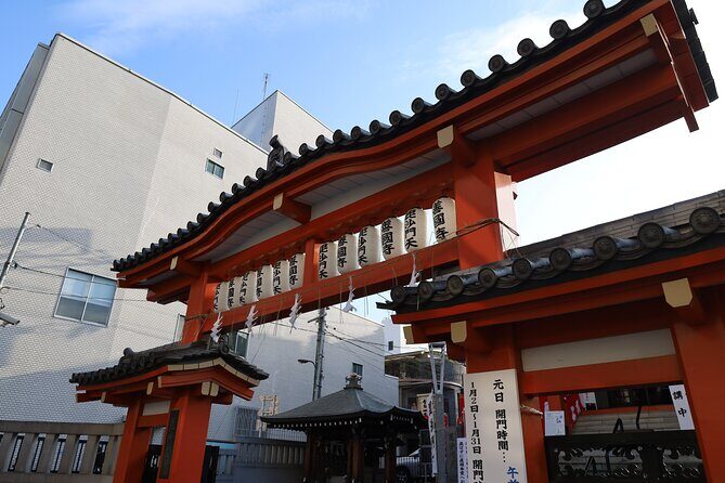 Private Walking Tour: The Little Kyoto of Tokyo, Kagurazaka - Stop 1: AKOMEYA TOKYO in la kagū and Kengo Kuma’s warehouse reuse