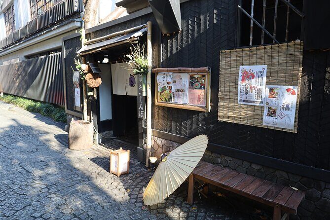 Private Walking Tour: The Little Kyoto of Tokyo, Kagurazaka - Stop 5: Remains of Ushigome Gate—Edo Castle scale, in stone
